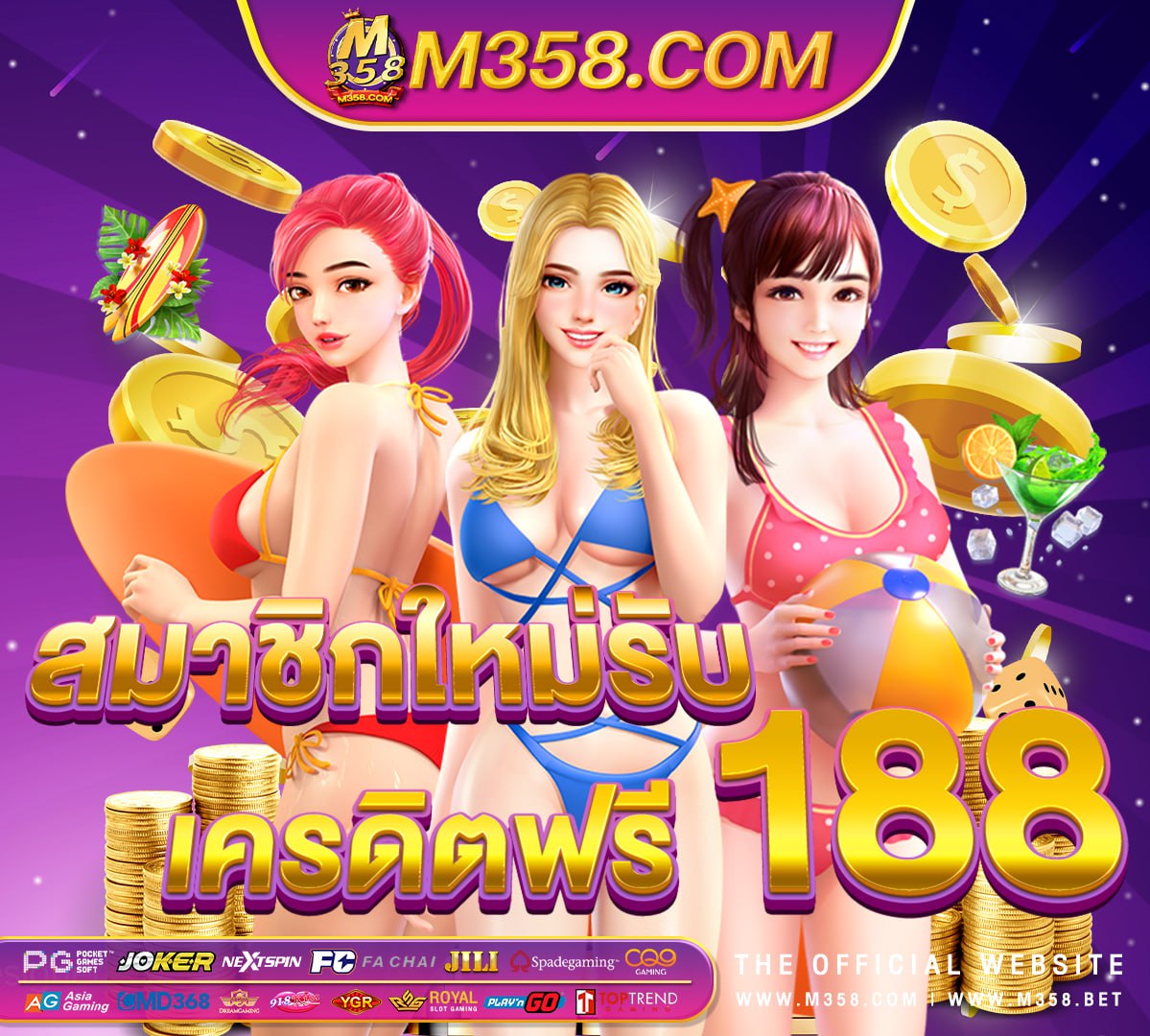 free casino games slots jipmer pg